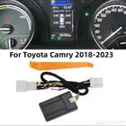 مستشعر اطارات