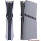 كفر سوني 5 برو رمادي