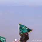 مزاد ل البل بيع وشراء