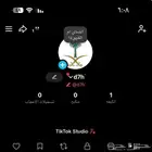 حسابات تيك للبيع
