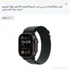 ساعة ابل الترا 2 لون اسود شبه جديدة