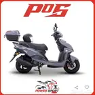 دباب باور سبورت 2025 لوحه مميزه