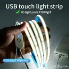 للبيع ستريب لايت