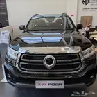 جريت وول باور 2025