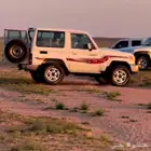 جيب ربع
