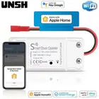 سمارت هوم للكراج HomeKit