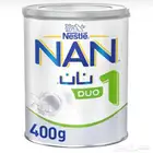 حليب نان ديو رقم 1