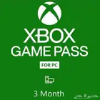Xbox Game Pass PC   3 شهور