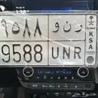 للبيع لوحه ( ر ن و ) خصوصي جديده