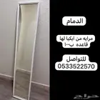 اثاث مستعمل للبيع