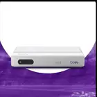 رسيفر بي ان bein