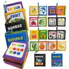 العاب اطفال سعره الوحده 30