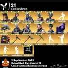 بنت الطيارة ورقصه فلوس