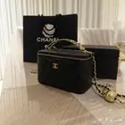 شانيل اصلية من هدايا العملاء 800 SR