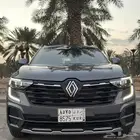 رينو - كوليوس