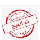 تكييفات