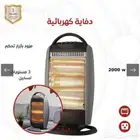 دفاية كهربائية محمولة للاستخدام الداخلي