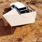 مظلة خيمة جانبية 270 درجة للرحلات والسيارة 4x4 مع ليد