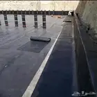 قوه العازل تبد ا من هنا