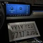 لوحة دحم 7717 رباعي مميز
