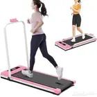 جهاز مشي سير رياضي