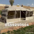 خيام باكستانية - خيمة ثلاث طبقات بجودة عالية