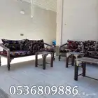 كراسي حديد للجلسات الخارجية والحدائق