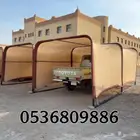 مظلة سيارات متنقلة