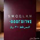 تصفية على كل الأرقام الموجودة