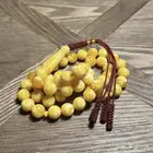 مسابح تراب كهرب وبكلايت