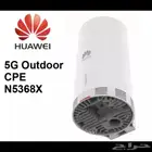 راوتر أنتينا خارجي مودم 5G