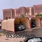 مظلة السيارة المتميزة