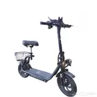 سكوتر ابو سلة ( جديد )