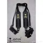 محزم او مجند ربع