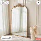 مرايا هوم سنتر 200x100 1000 ريال غير قابل للتفاوض