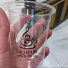 مطبوعات