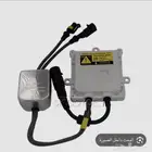 طقم جهاز زنون Aozoom 55W