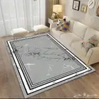مفرش رمادي