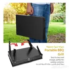 شوايه فحم صغيره قابله للطي