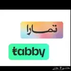 جربوكس نيسان التيما من 2003 ل 2006