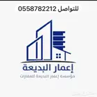 فيلا للبيع بظهره لبن بحد مميز