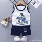 ملابس ولادي جديد