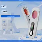 جهاز كشف الكاميرات وأجهزة التتبع الذكي
