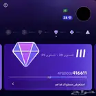حساب تيك توك لفل 28