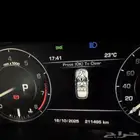 رنج روفر 2015