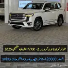 سيارات متنوعه لندكروزر تويوتا لكزس فورد