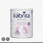 حليب كابريتا مرحلة 2