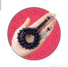 سبحة بكلايت