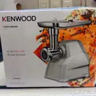 فرامة لحم جديدة