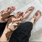 نقاشه آم بهجه